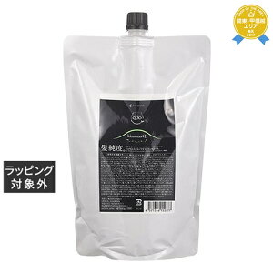 A}g NDI Lg}XNK tB 850g | Amatora wA}XN/pbN