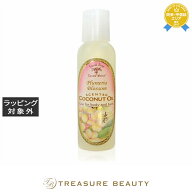 アイランドソープ＆キャンドルワークス アロマティックオイル プルメリア 120ml | アロマオイル 香りが良…
