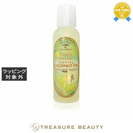 アイランドソープ＆キャンドルワークス アロマティックオイル ココナッツ 120ml | アロマオイル 香りが良い 香りが良い