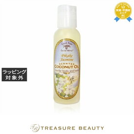 アイランドソープ＆キャンドルワークス アロマティックオイル ピカケ 120ml | アロマオイル 香りが良い 香りが良い