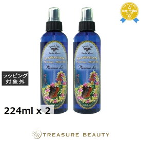 アイランドソープ＆キャンドルワークス ボディミスト プルメリア 224ml x 2 | ボディローション 香りが良い 香りが良い