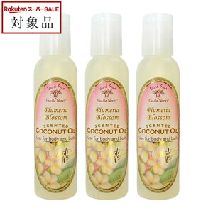  ACh\[vLh[NX A}eBbNIC vA 120ml x 3 | X[p[SALE X[p[Z[ l Island Soap&Candle Works A}IC