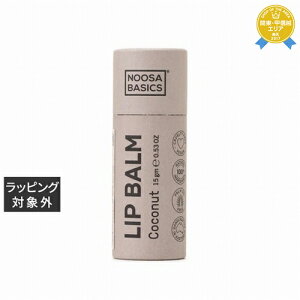 k[T x[VbNX bvo[ RRibc 15g | ňlɒ Noosa Basics bvPA
