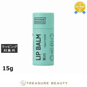 yő4500~N[|zk[T x[VbNX bvo[ ~g 15g | ňlɒ Noosa Basics bvPA