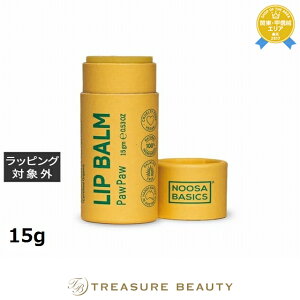 yő4500~N[|zk[T x[VbNX bvo[ |[|[ 15g | ňlɒ Noosa Basics bvPA