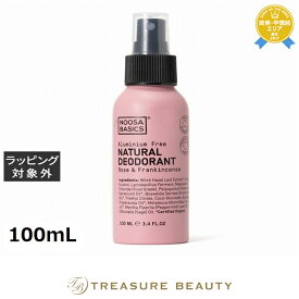 ヌーサ ベーシックス ボディスプレー ローズ＆フランキンセンス 100mL | 最安値に挑戦 Noosa Basics ボディローション