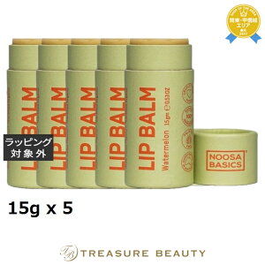 yő4500~N[|z k[T x[VbNX bvo[ EH[^[ 15g x 5 | Noosa Basics bvPA ܂Ƃߔ
