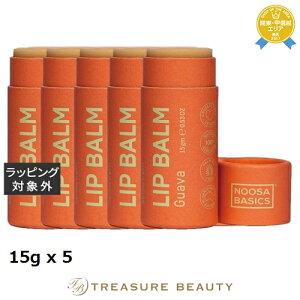 yő4500~N[|z k[T x[VbNX bvo[ O@o 15g x 5 | Noosa Basics bvPA ܂Ƃߔ