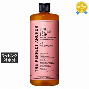 U p[tFNgAJ[ sA JX`[\[v sNO[vt[c 944ml | ňlɒ THE PERFECT ANCHOR {fB\[v