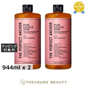  U p[tFNgAJ[ sA JX`[\[v sNO[vt[c 944ml x 2 | THE PERFECT ANCHOR {fB\[v