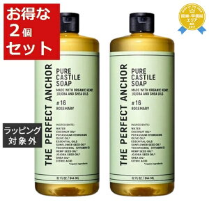  U p[tFNgAJ[ sA JX`[\[v [Y}[ 944ml x 2 | THE PERFECT ANCHOR {fB\[v