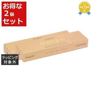  nNX^[ CZXXeBbN bNX 35{+Xg[z_[ x 2 | huxter [tOX