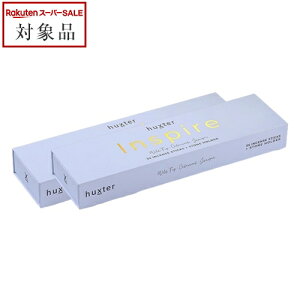  nNX^[ CZXXeBbN CXpCA 35{+Xg[z_[ x 2 | X[p[SALE X[p[Z[ l huxter [tOX