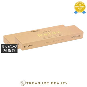  nNX^[ CZXXeBbN bNX 35{+Xg[z_[ x 2 | huxter [tOX