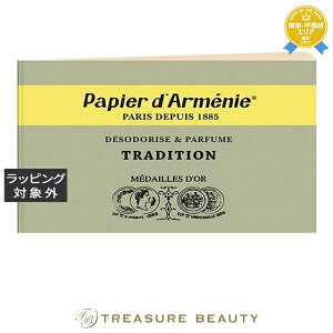 psG_jC gv gfBVi 3×12(36) | ňlɒ papier d'armenie [tOX