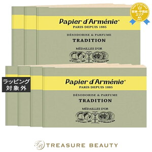  psG_jC gv gfBVi 7Zbg 3×12(36) x 7 | papier d'armenie [tOX ܂Ƃߔ