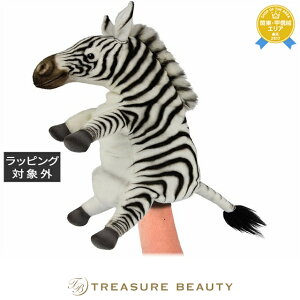 �y�ő�4500�~�N�[�|���z�������� �n���T �n���h�p�y�b�g �V�}�E�}/W14xH29xD25 | HANSA ��������