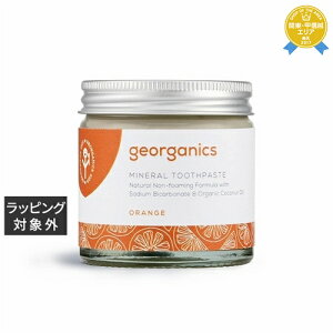 WI[KjNX gD[Xy[Xg IW 60mL | ňlɒ georganics 