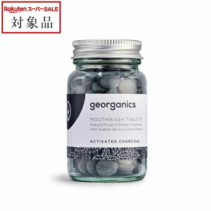 WI[KjNX }EXEHbV^ubg ANeBxCeBbh`R[ 180^u | X[p[SALE X[p[Z[ l ňlɒ georganics 