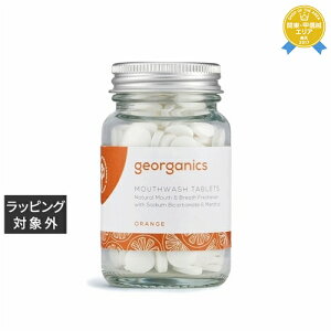WI[KjNX }EXEHbV^ubg IW 180^u | ňlɒ georganics 