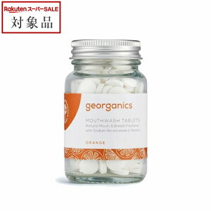 WI[KjNX }EXEHbV^ubg IW 180^u | X[p[SALE X[p[Z[ l ňlɒ georganics 