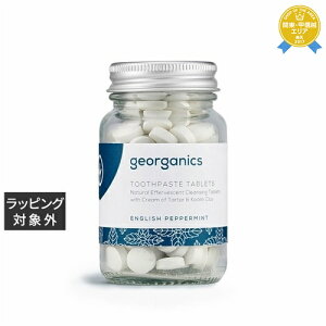 WI[KjNX gD[Xy[Xg^ubg CObVyp[~g 120^u | ňlɒ georganics 