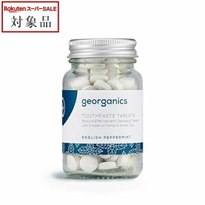 WI[KjNX gD[Xy[Xg^ubg CObVyp[~g 120^u | X[p[SALE X[p[Z[ l ňlɒ georganics 