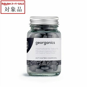 WI[KjNX gD[Xy[Xg^ubg ANeBxCeBbh`R[ 120^u | X[p[SALE X[p[Z[ l ňlɒ georganics 