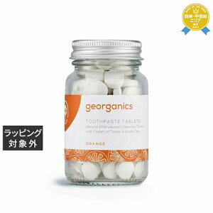 WI[KjNX gD[Xy[Xg^ubg IW 120^u | ňlɒ georganics 