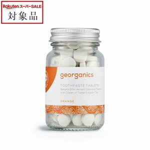 WI[KjNX gD[Xy[Xg^ubg IW 120^u | X[p[SALE X[p[Z[ l ňlɒ georganics 