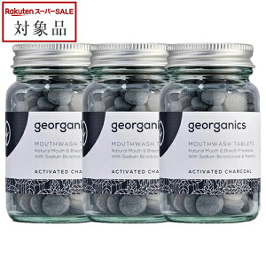  WI[KjNX }EXEHbV^ubg ANeBxCeBbh`R[ 180^u x 3 | X[p[SALE X[p[Z[ l georganics 