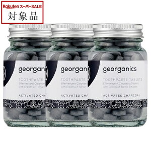  WI[KjNX gD[Xy[Xg^ubg ANeBxCeBbh`R[ 120^u x 3 | X[p[SALE X[p[Z[ l georganics 