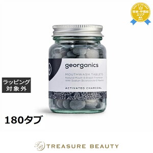 WI[KjNX }EXEHbV^ubg ANeBxCeBbh`R[ 180^u | ňlɒ georganics 