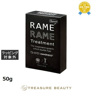 yő4500~N[|znzjR U  NO.1 10g×5 50g | { ňlɒ hahonico wA}XN/pbN