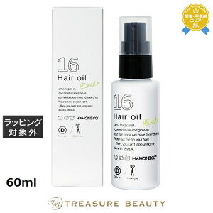 nzjR \Z 60ml | ňlɒ hahonico [uCRfBVi[