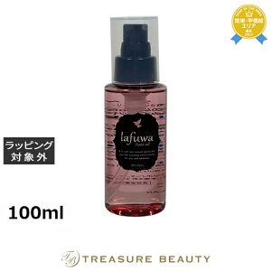 EAI t wAIC 100ml | ňlɒ WUAO wAIC