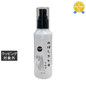 yő4500~N[|zEAI ̂΂`I ~N 100ml | ňlɒ WUAO wAbNXEN[