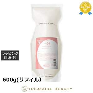 yő4500~N[|z ^}X NA I[ g[gg A(GA[yA) 600g(tBj | TAMARIS wA}XN/pbN