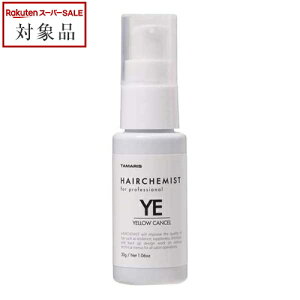 ^}X wAP~Xg YE CG[LZ 30g | { X[p[SALE X[p[Z[ l ňlɒ TAMARIS wAIC