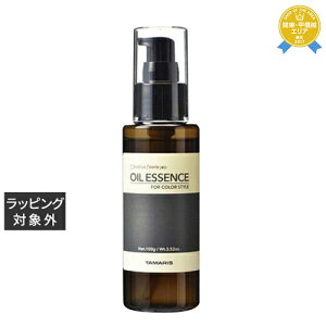  ^}X NGCeButFG lI ICGbZX 100g | { TAMARIS wAIC