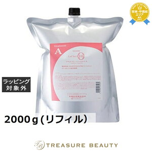  ^}X NA I[ g[gg A(GA[yA) 2000g(tBj | { TAMARIS wA}XN/pbN