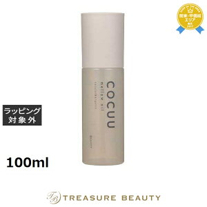 �Z�t�e�B COCUU �����E�I�C�� 100ml | �w�A�I�C�� �������Ƃ�