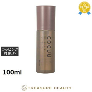 �Z�t�e�B COCUU �����E�h���b�v 100ml | �w�A�I�C�� �������Ƃ�