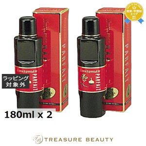  ZteB gg}ptF 2Zbg 180ml x 2 | safety wAGbZX