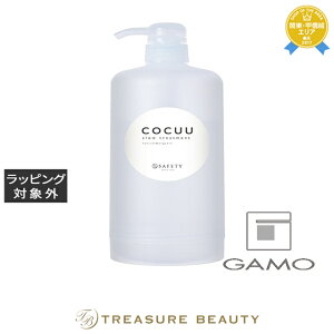 ZteB COCUU XEVv[ lߑւ{ĝ(700mlTCYj | ňlɒ safety Vv[