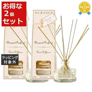  fX tOXu[P x_[ 100ml x 2 | DURANCE [fBt[U[