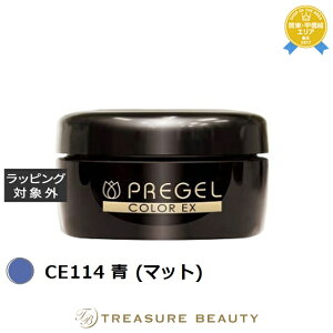 vWF vWF J[EX CE114  (}bg) | ňlɒ PREGEL lCpi