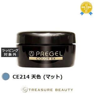 �v���W�F�� �v���W�F�� �J���[EX CE214 �V�F (�}�b�g) | �l�C���p�i ���������� �����ɂ���