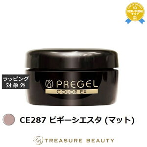�v���W�F�� �v���W�F�� �J���[EX CE287 �s�M�[�V�G�X�^ (�}�b�g) | �l�C���p�i ���������� �����ɂ���