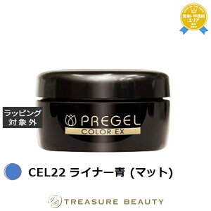 vWF vWF J[EX CEL22 Ci[ (}bg) | ňlɒ PREGEL lCpi